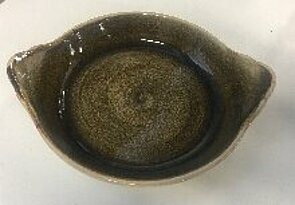 Round dish 18,5cm, Steelite Craft Brown